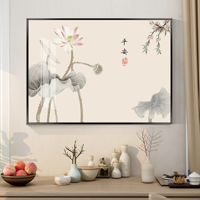 新中式荷花餐厅装饰画吃饭厅餐桌背景墙壁画单幅花开富贵客厅挂画图片