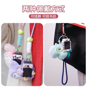适用小米米兔儿童电话手表4C/5C/6C挂绳卡通diy公仔挂脖套替换带7X/C7A小寻T6pro/Z9/T6c/X5/X3/T3/P5/P6配件