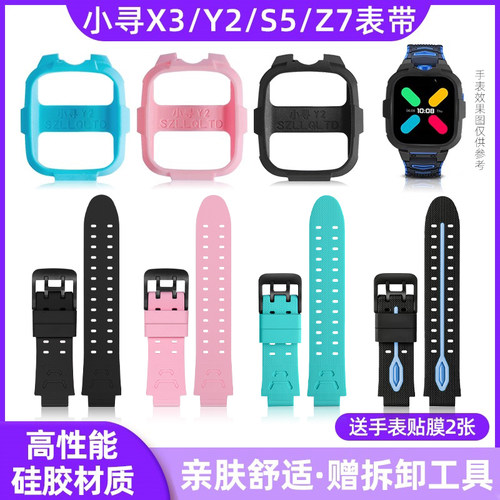 柔软亲肤 顺滑透气