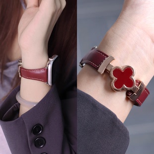 适用苹果手表S11表带真皮S10/Ultra3幸运四叶草小蛮腰磁吸安可拉红腕带女款iwatch10/s9/s8表带皮质替换配件