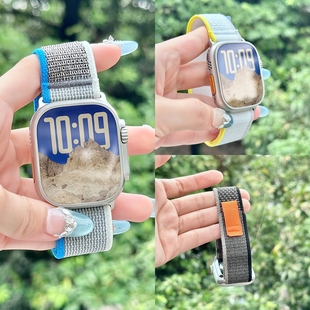 适用苹果手表s10表带野径回环尼龙编织替换链iwatch9腕带秋冬se运动s8男女款2ultra高级感s7非原装iphone配件