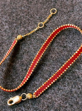 18K黄金蜡绳手链红绳 本命年转运送礼红色镭射珠手工编织龙骨手绳