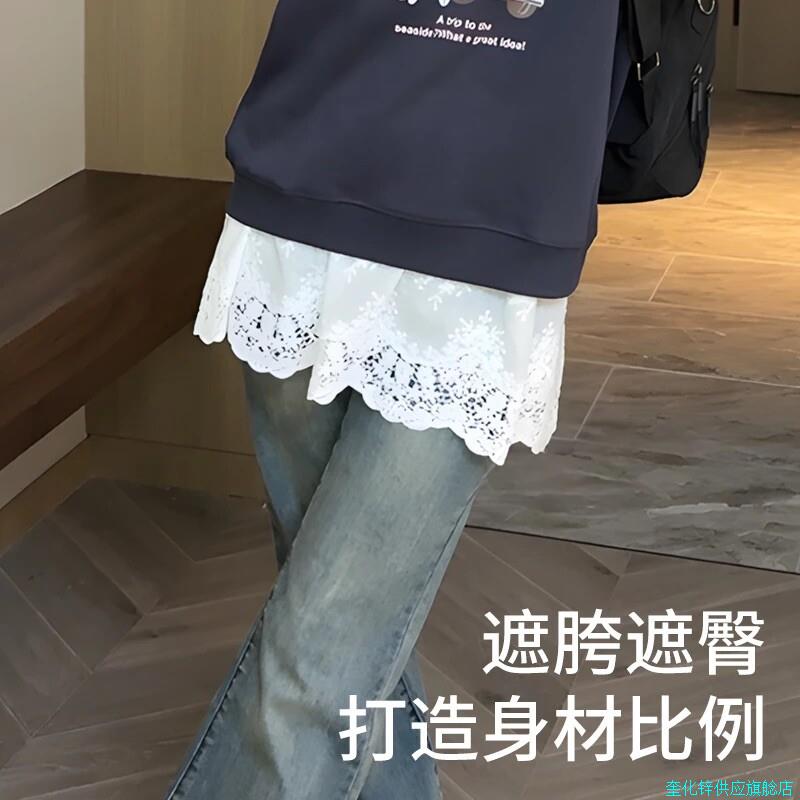 蕾丝小屁帘女下摆秋冬季卫衣毛衣遮屁股打底神器叠穿内搭花边裙*