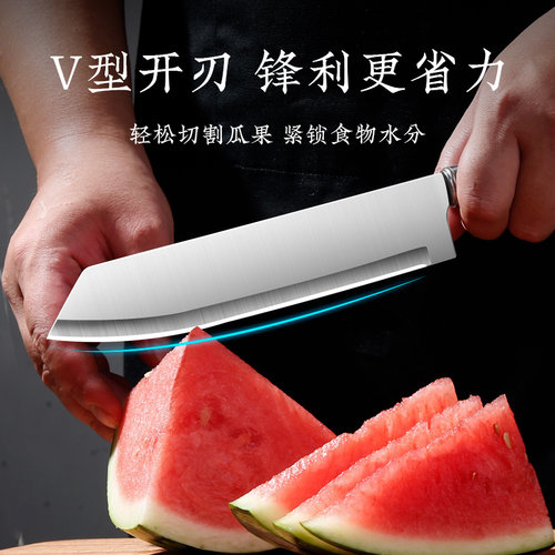 加长切西瓜神器多用刀