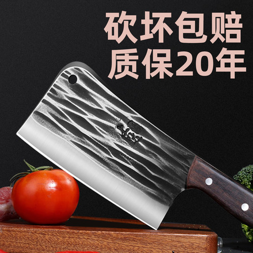 锻打砍骨斧家用砍骨大全