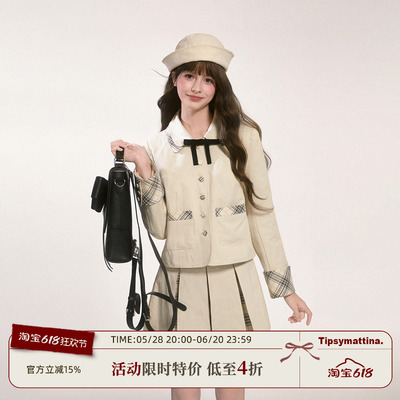 Tipsymattina微醺清晨学院风套装裙时尚减龄短外套半身裙两件套女