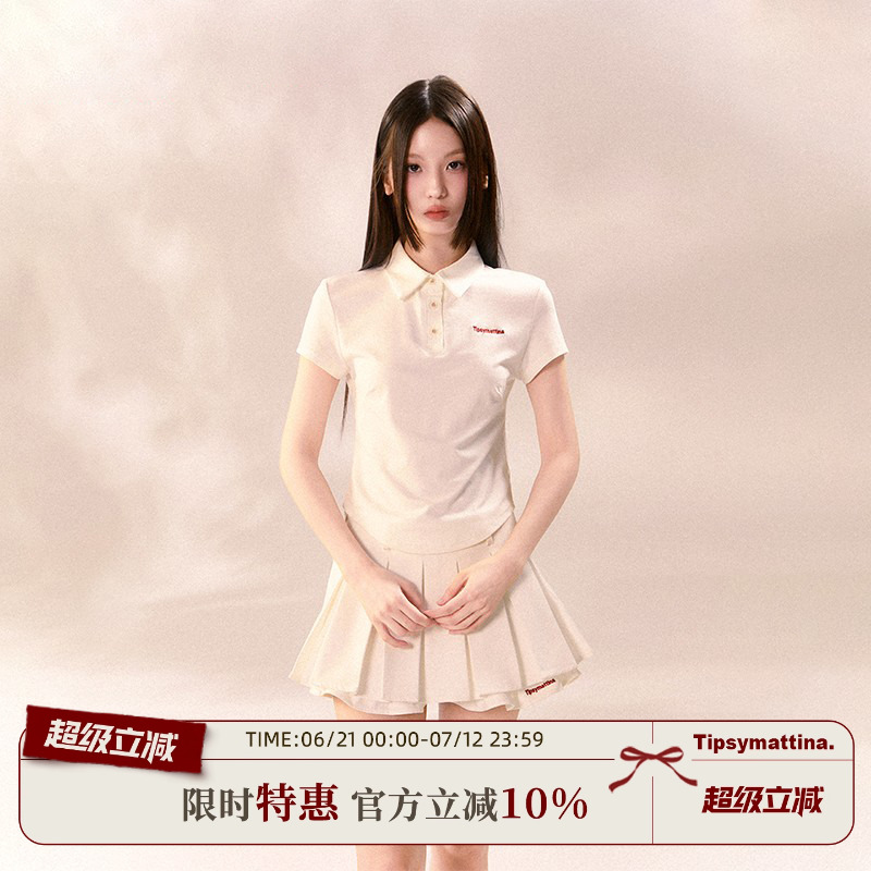 學院風套裝裙polo衫百褶裙兩件套