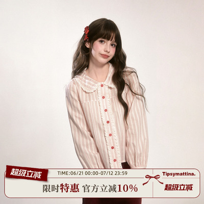 Tipsymattina微醺清晨原创可爱风上衣蕾丝花边娃娃领竖条纹衬衫女