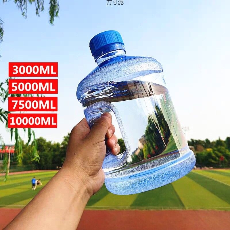 户外水桶3升l迷你小饮水桶纯净矿泉水瓶学生宿舍装水打水喝水车载
