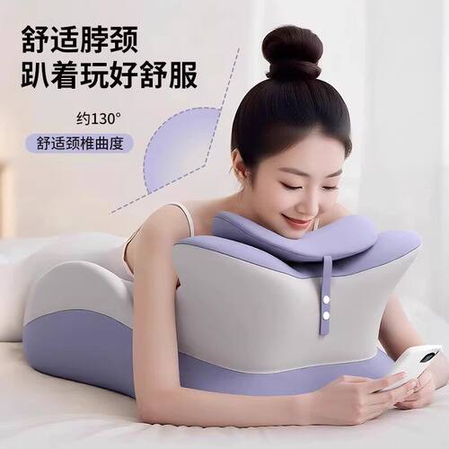 床上趴睡枕床头躺睡枕玩手机垫腿枕腰靠睡觉看书暖腰腹加热敷枕头
