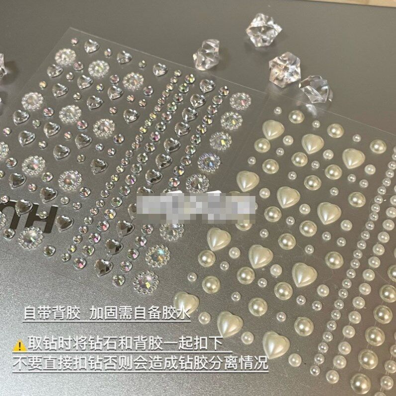 孕妇肚子贴纸水晶贴水钻石在家拍孕妇照彩色珍珠爱心立体装饰图案
