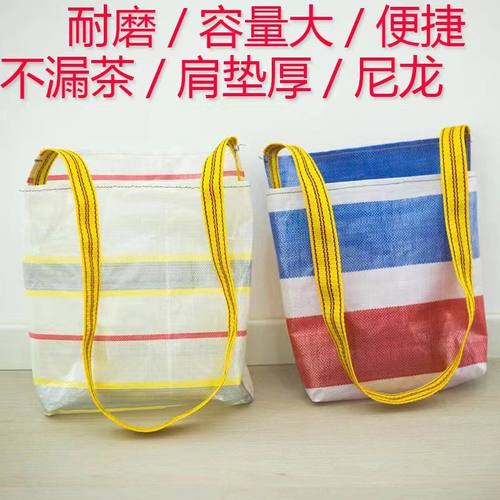 采茶采摘大容量透气桑叶采摘袋套袋包装辣椒金银花防水摘花袋结实