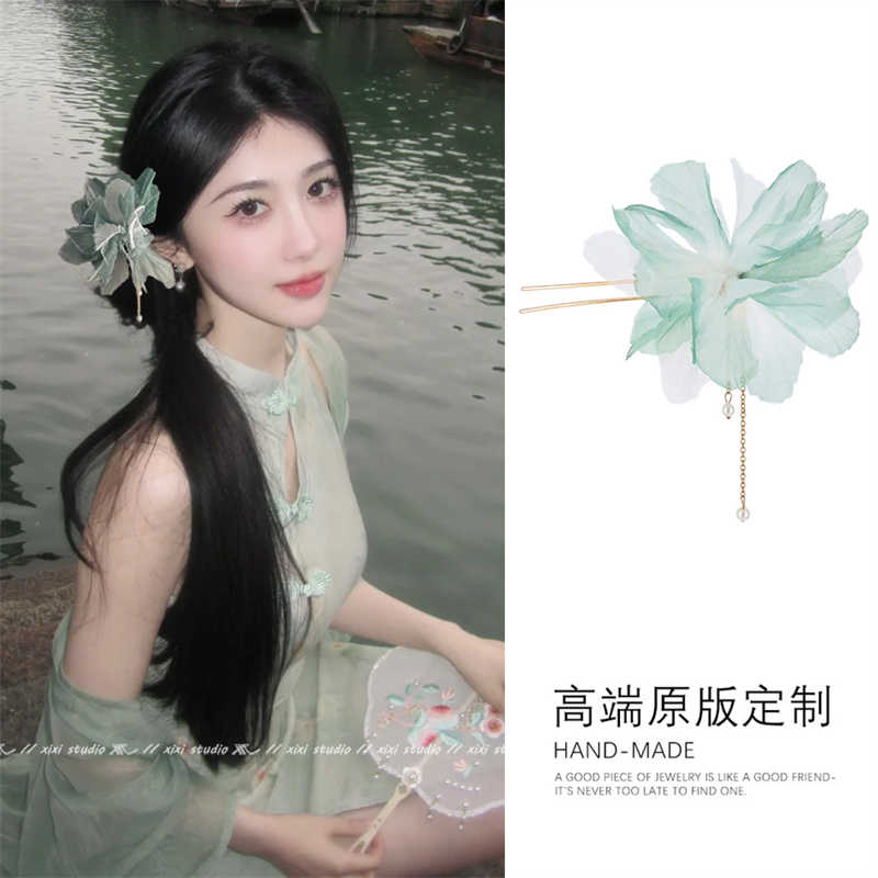 新中式薄荷绿绢花u型发簪森系旗袍配饰簪花头饰侧扎发钗簪子发饰