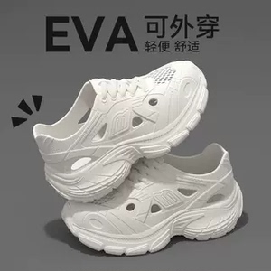 户外女运动夏季凉鞋洞洞鞋外穿明星同款溯溪鞋男防滑老爹鞋女透气