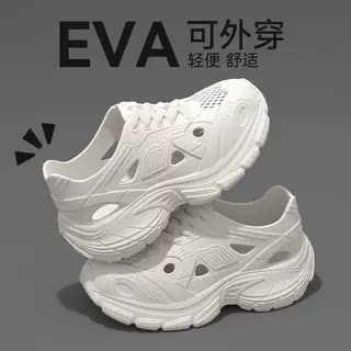 明星同款老爹鞋百搭夏季凉鞋透气洞洞鞋防滑户外女妈妈款女溯溪鞋