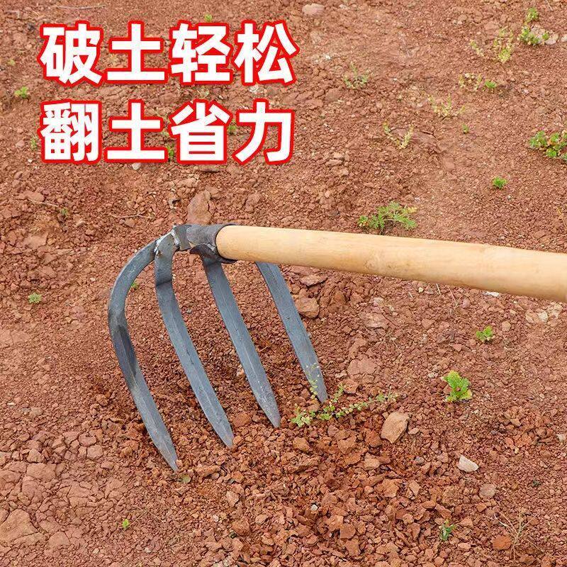 农用钉耙多功能手工锻打老式钉耙长柄四齿加厚耙除草神器松土钢扒