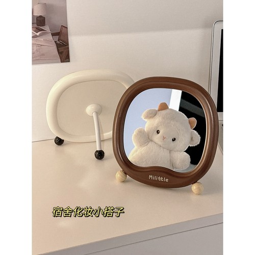 小尾巴镜子可爱化妆镜桌面便携学生宿舍家用办公室台式可立梳妆镜
