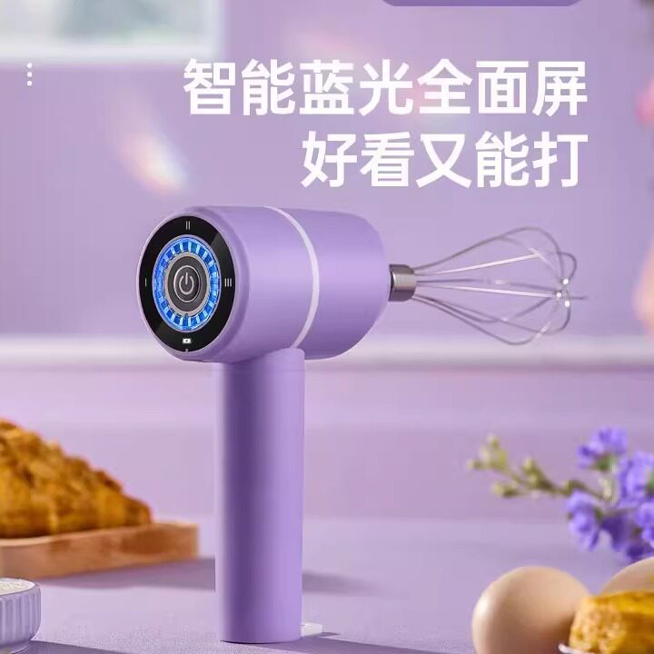 电动打蛋器家用小型搅蛋器奶油打发器做蛋糕工具打泡神器