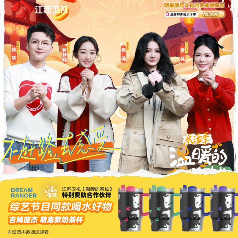 巨无霸办公室居家车载时尚不锈钢吸管杯水杯