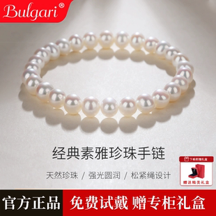 100%天然淡水珍珠手链弹力绳精选近圆手串送女朋友礼物 正品