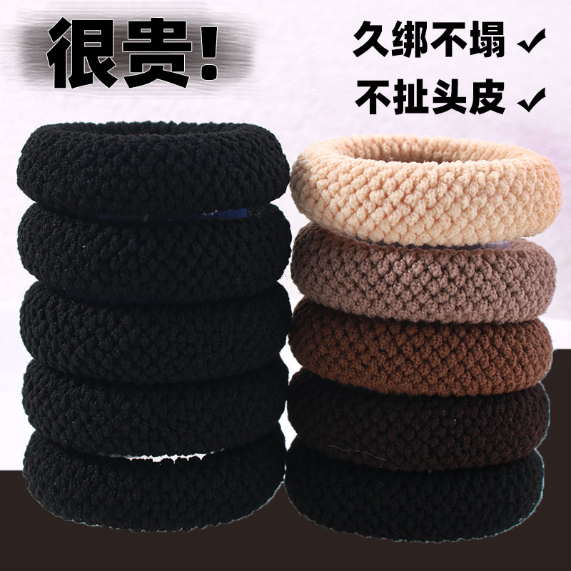 黑色加粗头绳橡皮筋发圈扎头发绳