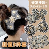 网红后脑勺碎发贴女魔术贴刘海粘发贴发卡成人前额魔法贴头发神器