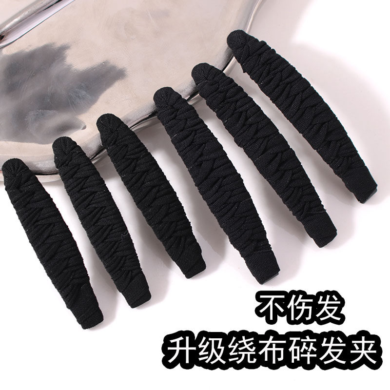 黑色新款豌豆夹碎发整理神器发夹边夹一字侧边刘海前额头饰固定夹,饰品/流行首饰/时尚饰品新,发饰,淘宝优惠券,粉丝福利购,淘宝优惠卷