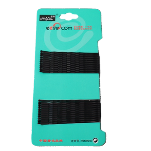 慧琳一字夹黑色圆头发夹影楼盘发发卡钢丝夹子化妆师专用隐形卡子