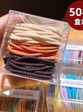 橡皮筋女扎头发圈高弹力耐用不勒头发绳2021新款秋冬简约气质头绳