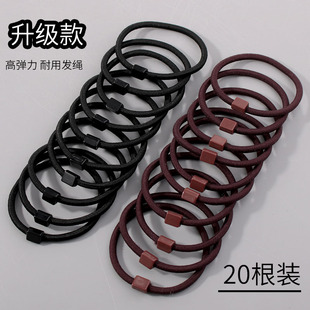 头绳女高弹发圈耐用扎头发橡皮筋黑色基础简约韩版发绳扎头发皮套