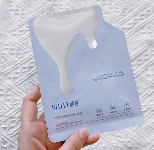 福瑞达颐莲精粹微乳面膜