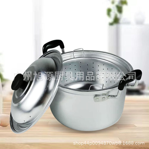 金喜铝制品铝锅蒸锅多用铝锅带提手内胆蒸饭锅老式铝锅商用家用