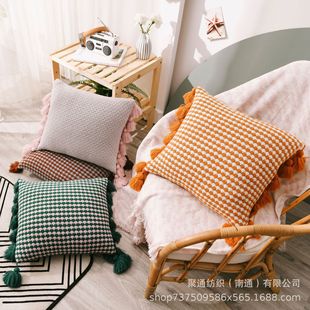 北欧流苏针织抱枕套办公室沙发靠垫腰枕汽车靠枕家用针织大抱枕