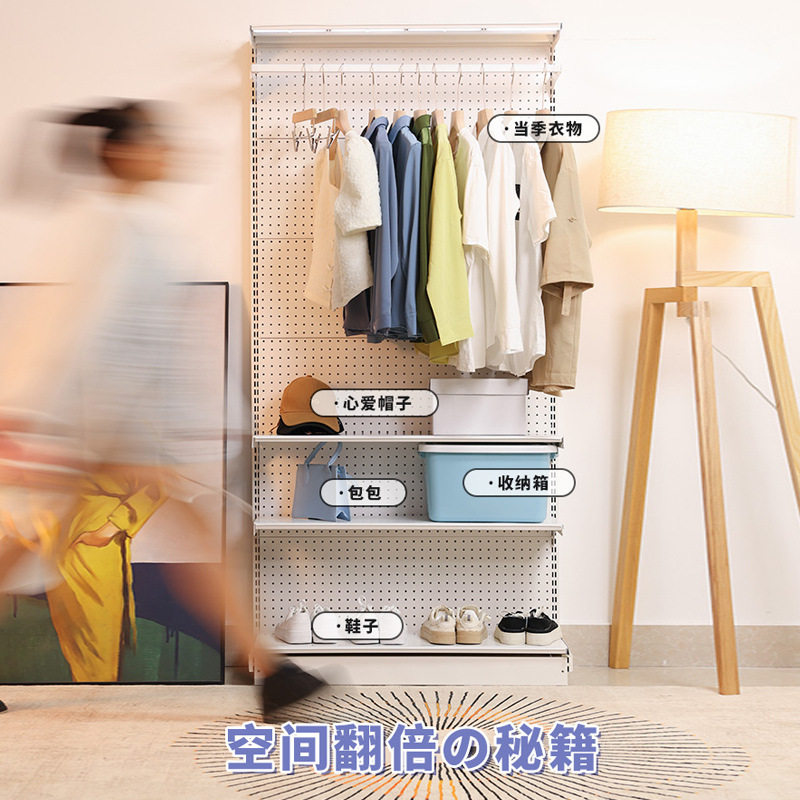 2.2米洞洞板衣柜架开放式落地衣帽架