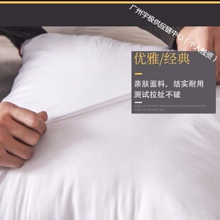 抱枕枕芯沙发靠垫靠高弹方内胆内长方形定作速卖通厂家