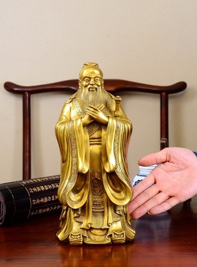 黄黄铜孔子雕像摆件 黄铜孔圣人大号家居摆设