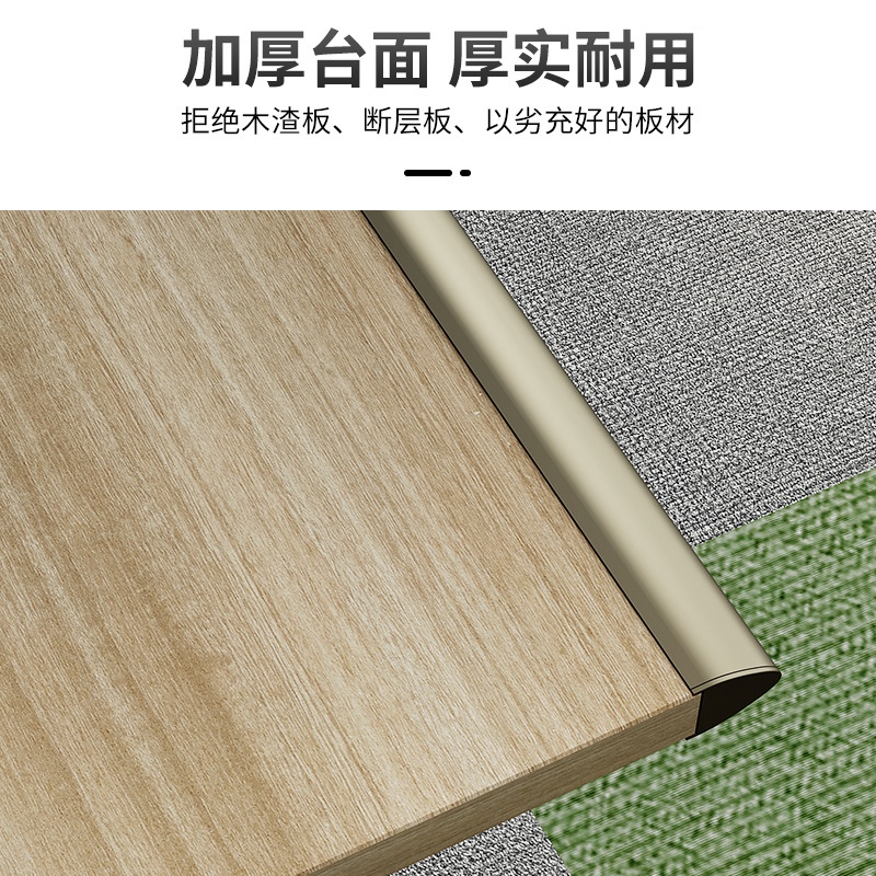 佛山老板桌简约现代经理主管办公桌总裁桌大班台桌椅组合办公