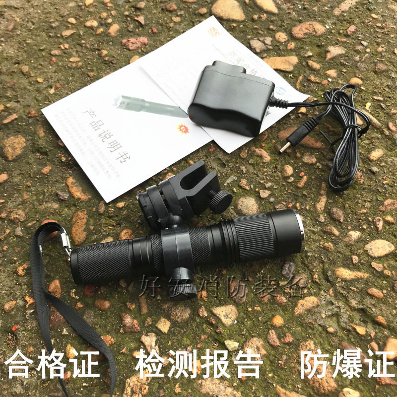 佩戴式防爆手电筒照明灯7620强光消防头盔安全帽夹扣固态消防头灯