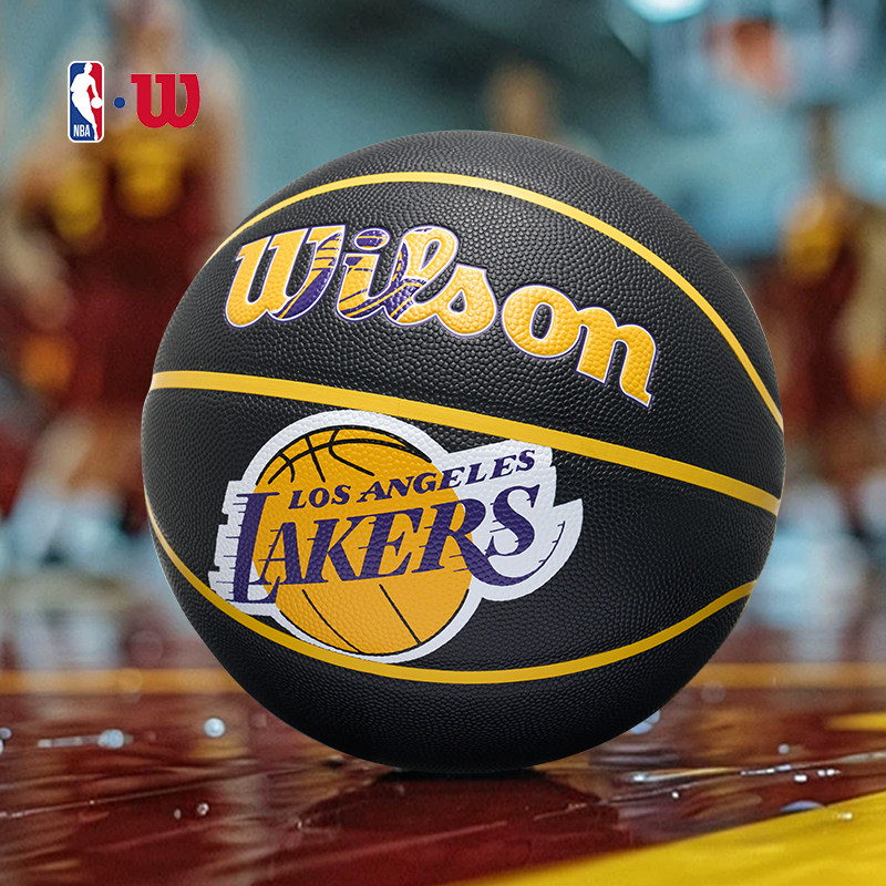 Wilson威尔胜官方NBA联名球队队徽湖人勇士PU7号比赛训练室内篮球,运动/瑜伽/健身/球迷用品,篮球,淘宝优惠券,粉丝福利购,淘宝优惠卷