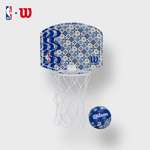 Wilson威尔胜官方NBA中国赛纪念款家用便携式小篮板配小篮球