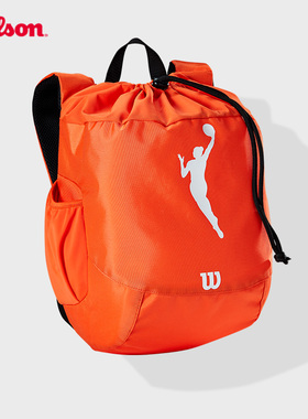 Wilson威尔胜WNBA女篮大容量实用舒适亮色双肩包篮球包WNBA DRV