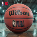 Wilson威尔胜NBA篮球正品 PLUS 7号室内外吸湿成人比赛专用ETERNAL
