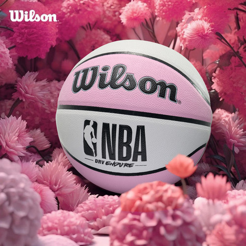 Wilson威尔胜NBA篮球白粉色官方正品学生成人7号球七夕送男生礼物