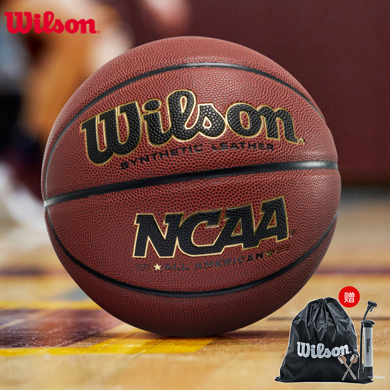 威尔胜篮球NCAA正品室内外通用
