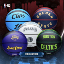 Wilson威尔胜篮球NBA城市限定收藏凯尔特人快船独行侠勇士湖人7号