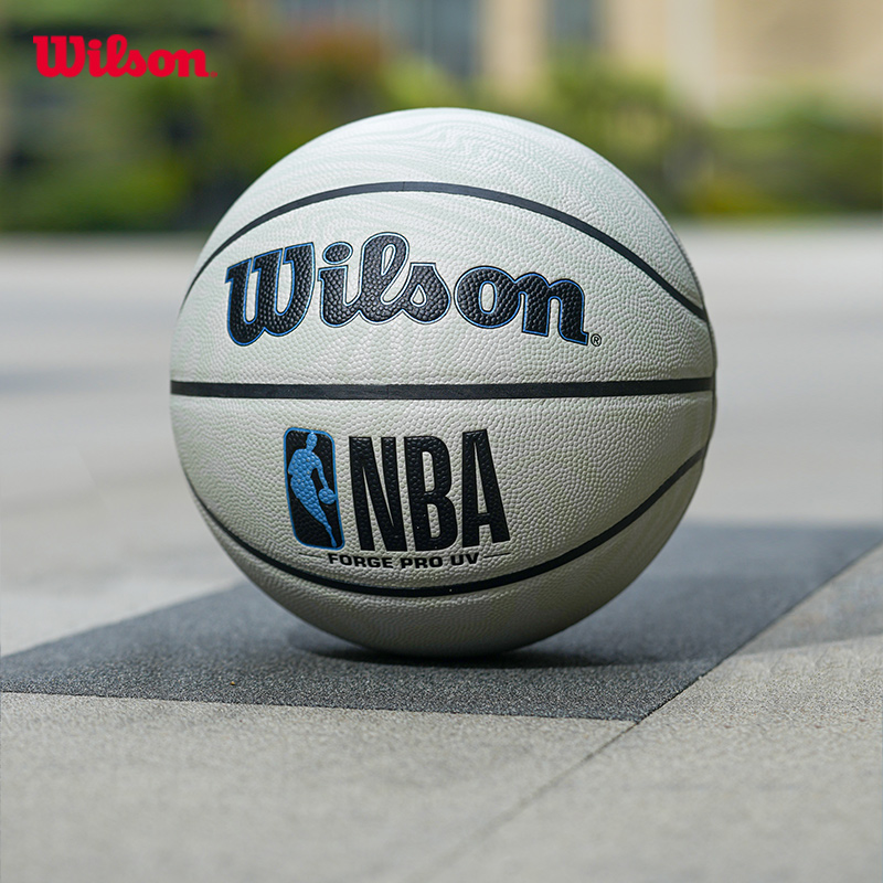 wilson威尔胜官方nba室内外通用7号pu标准uv变色篮球forge pro uv