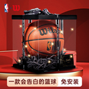NBA系列 Wilson威尔胜篮球生日礼物男生正品 室内外通用黑色礼盒装