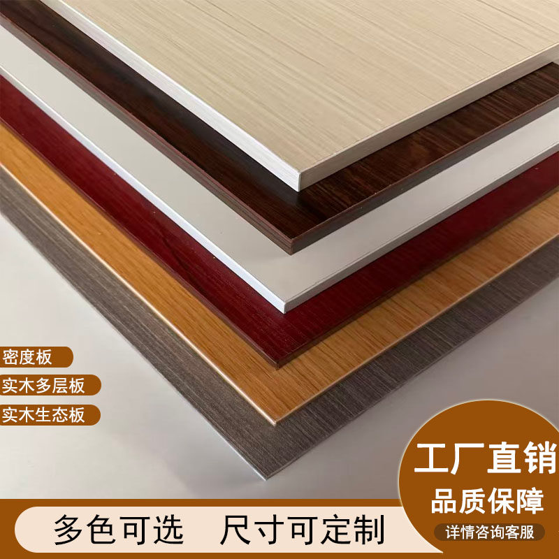 衣柜分层隔板木板定制免打孔图片