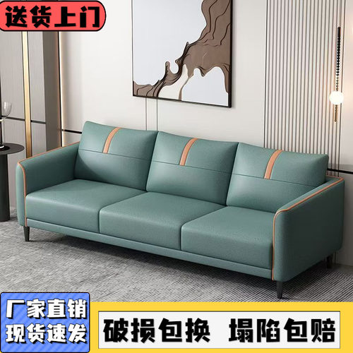 出租房免洗科技布艺沙发小户型