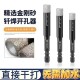 瓷砖打孔开孔器新款 钎焊全瓷玻璃玻化砖大理石干打不锈钢石材